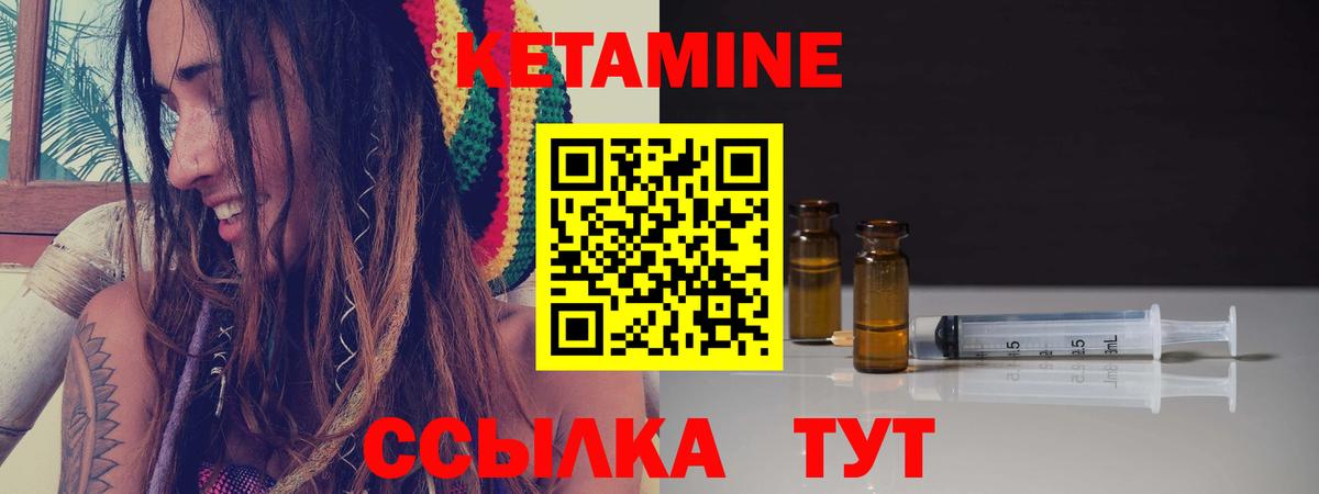 ТГК Карпинск