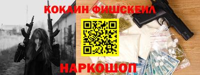 jwh Кинель