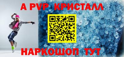 jwh Кинель
