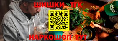 jwh Кинель