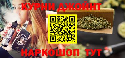 мескалин Кингисепп