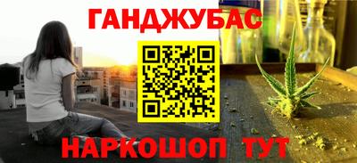 мескалин Кингисепп