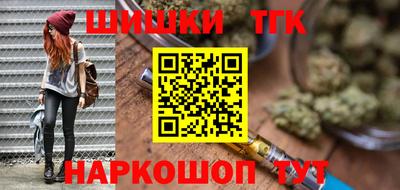 COCAINE Кимры