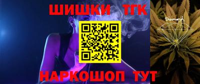COCAINE Кимры