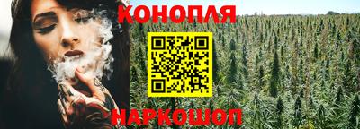 COCAINE Кимры