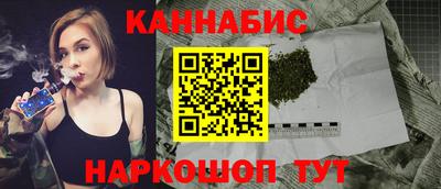 COCAINE Кимры