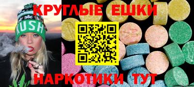 COCAINE Кимры