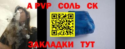 COCAINE Кимры