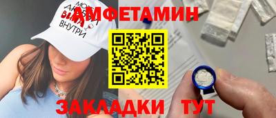 COCAINE Кимры