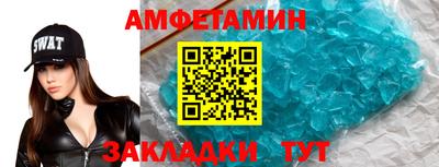 мескалин Кингисепп