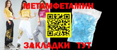 COCAINE Кимры