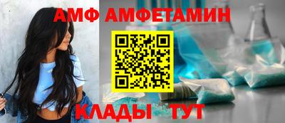 jwh Кинель