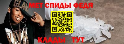 COCAINE Кимры