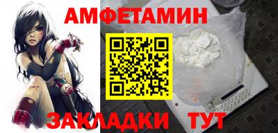 COCAINE Кимры