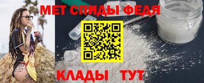 мескалин Кингисепп