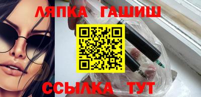 COCAINE Кимры