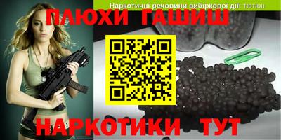 jwh Кинель