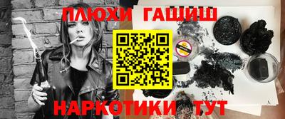COCAINE Кимры