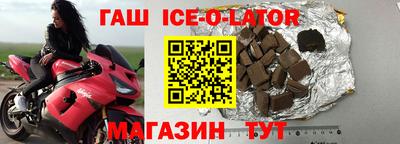 мескалин Кингисепп