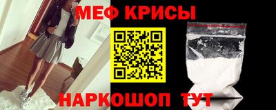 jwh Кинель