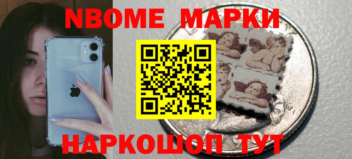 LSD-25 экстази кислота  ЛСД экстази ecstasy  Лсд 25 экстази  Карпинск  Вход с VPN 